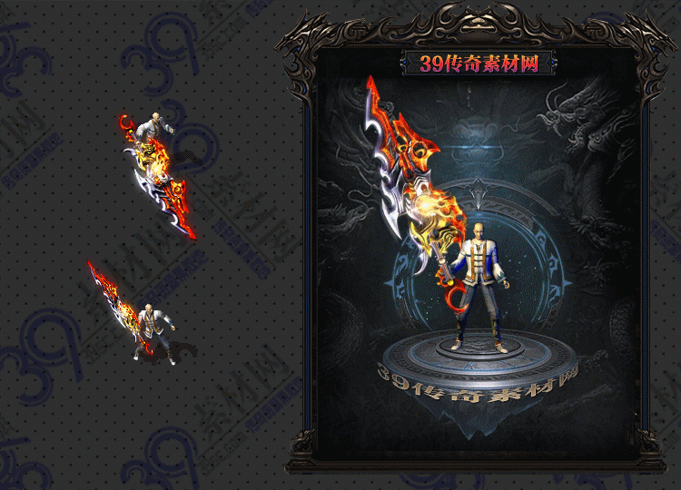 传奇武器Y002-N25Y5R22--WQ--021
