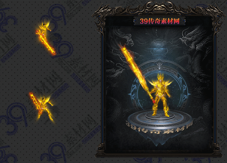 传奇圣斗士剑甲Y002-N25Y5R22--JJ--015
