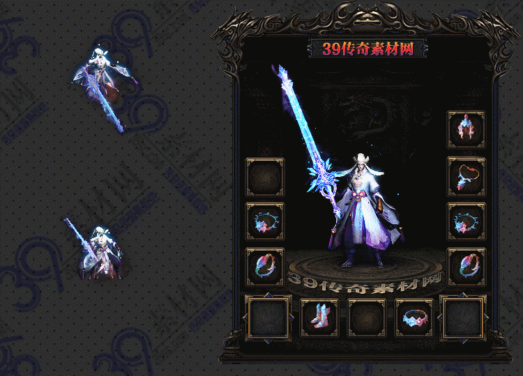 传奇装备套装Y002-N25Y5R22--TZ--005