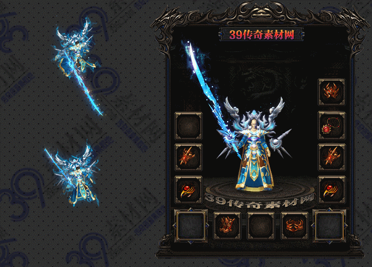 传奇装备套装Y002-N25Y5R22--TZ--011