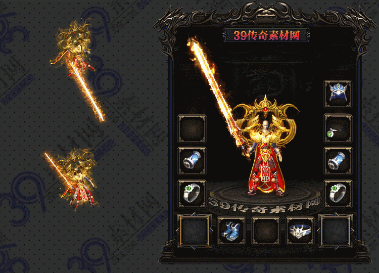传奇装备套装Y002-N25Y5R22--TZ--013
