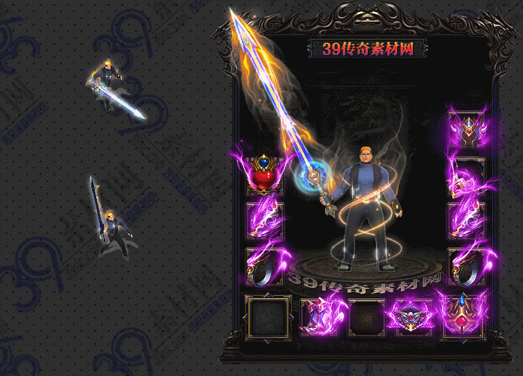 传奇装备套装Y002-N25Y5R22--TZ--024