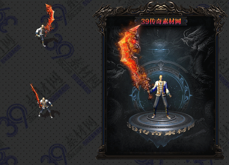 传奇炽魔武器Y002-N25Y5R22--WQ--011