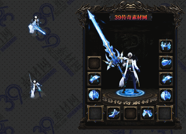 传奇装备套装Y002-N25Y5R26--TZ--004