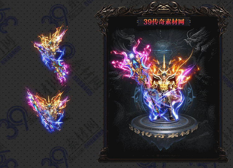 传奇战霆剑甲Y001-N25Y5R26-006