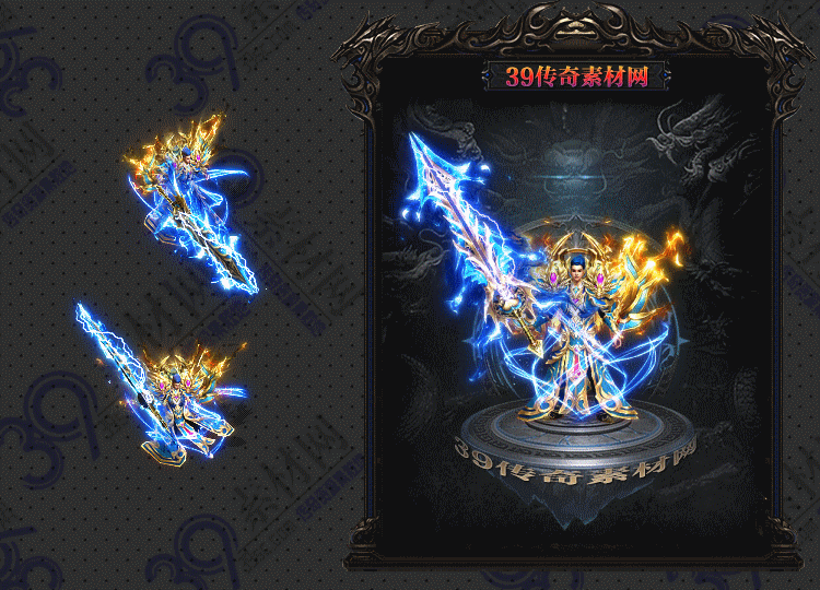 传奇天苍剑甲Y001-N25Y5R26-011