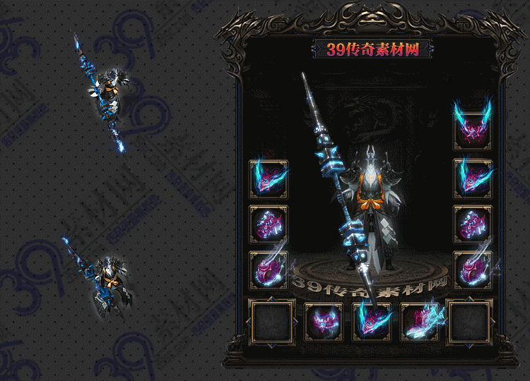 传奇装备套装Y001-N25Y5R26-020