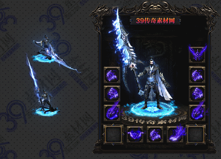 传奇装备套装Y001-N25Y5R26-022