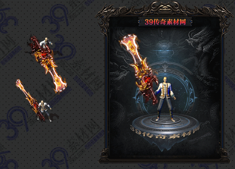 传奇邪眼武器Y001-N25Y5R27-027