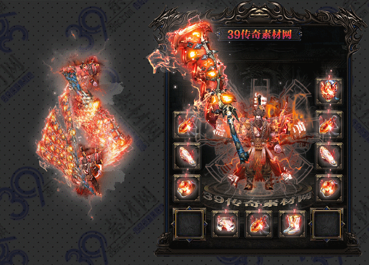 传奇装备套装Y001-N25Y5R28-005