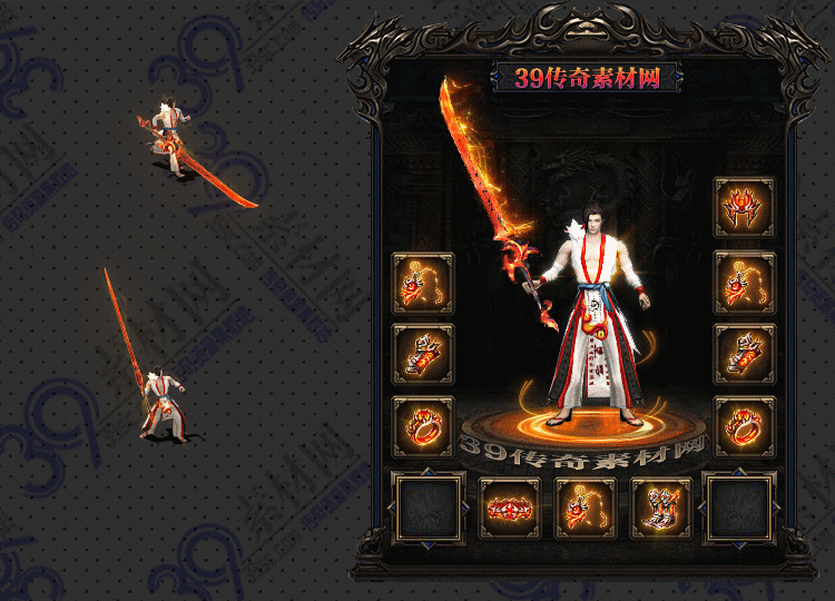 传奇装备套装Y001-N25Y5R28-006