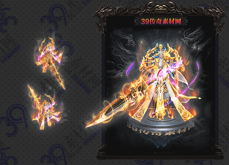 传奇连体时装Y001-N25Y5R28-015