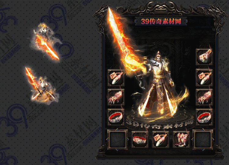 传奇澄悦套装Y001-N25RY6R23-017