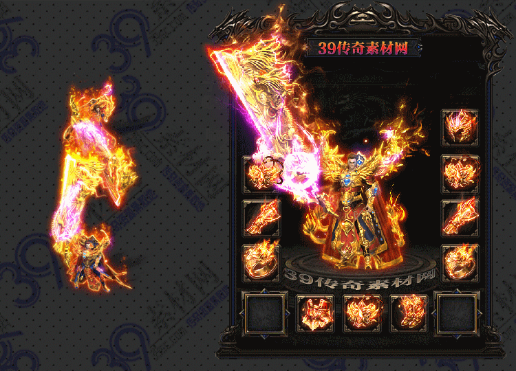 传奇龙帝套装Y001-N25RY6R23-020
