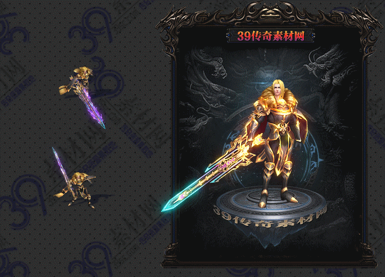 传奇裁罚连体时装Y001-N25Y6R24-006
