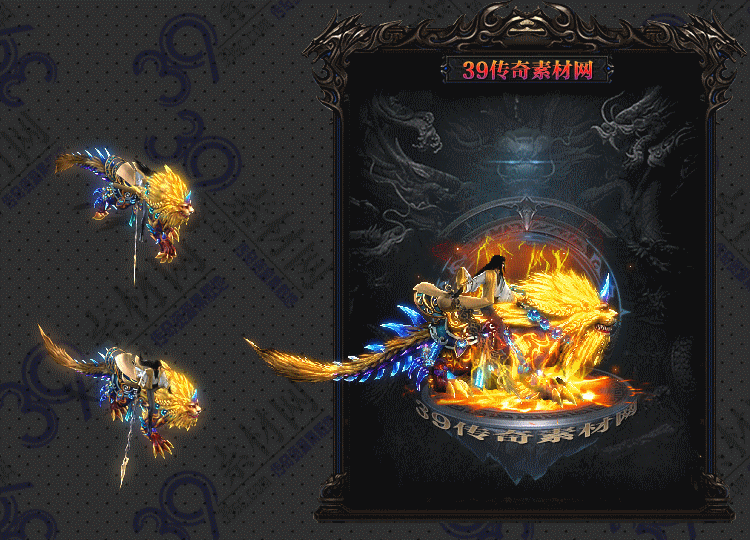 传奇麒麟连体时装Y001-N25Y6R24-024