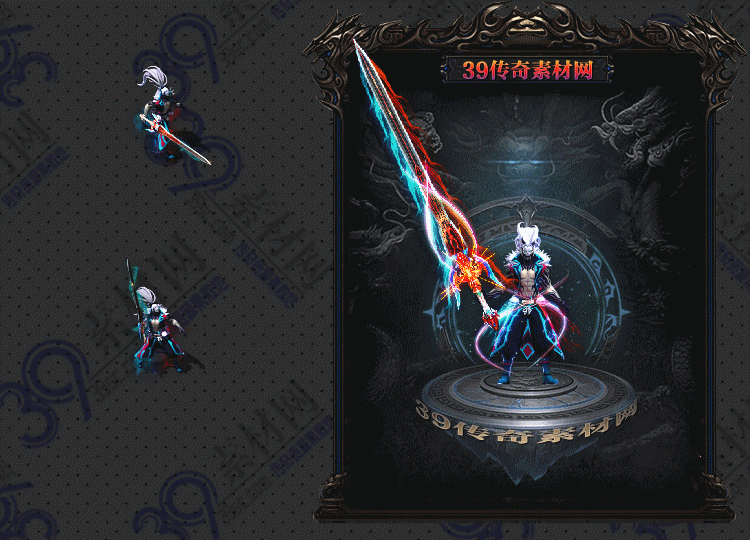 传奇武士剑甲Y001-N25Y6R25-004