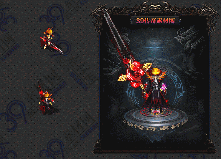 传奇南瓜魔人铠剑甲Y001-N25Y6R25-007