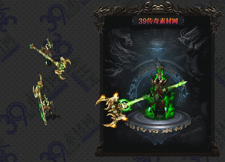 传奇魔祭连体时装Y001-N25Y6R25-020