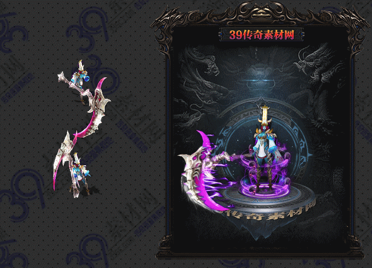 传奇鬼裁连体时装Y001-N25Y6R25-023