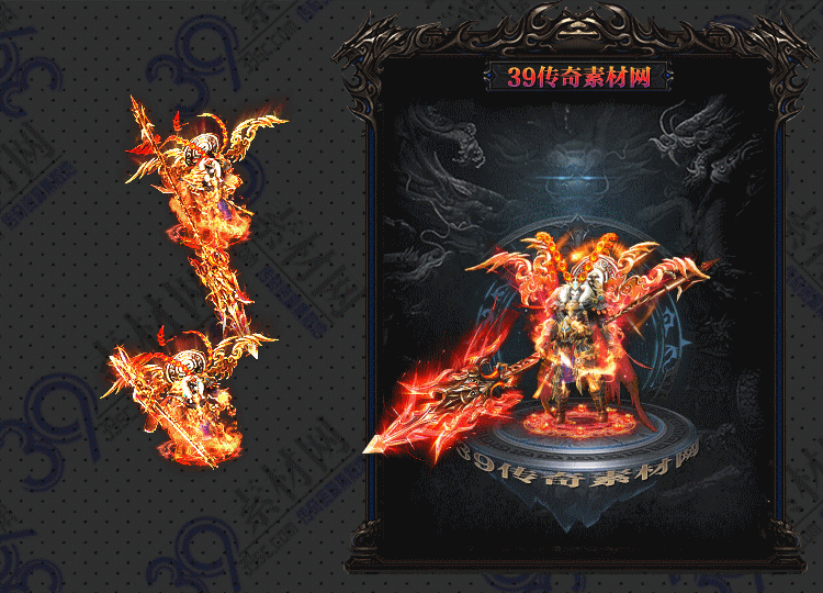 传奇无双连体时装Y001-N25Y6R25-025