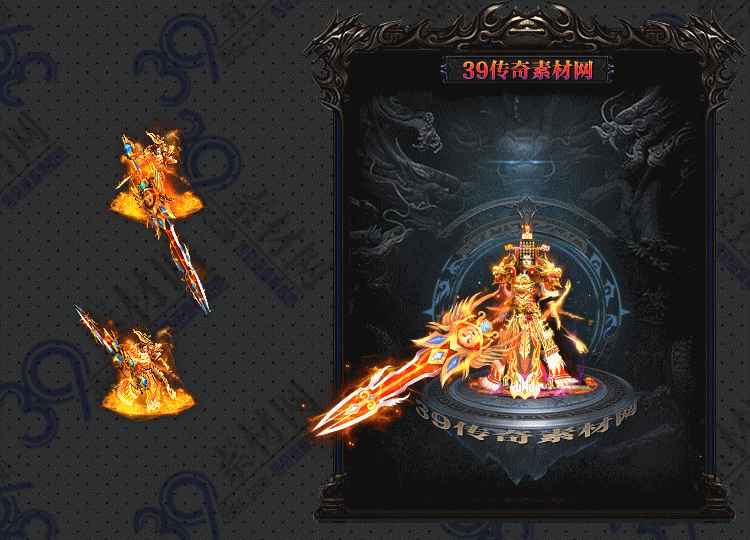 传奇天威连体时装Y001-N25Y6R25-027