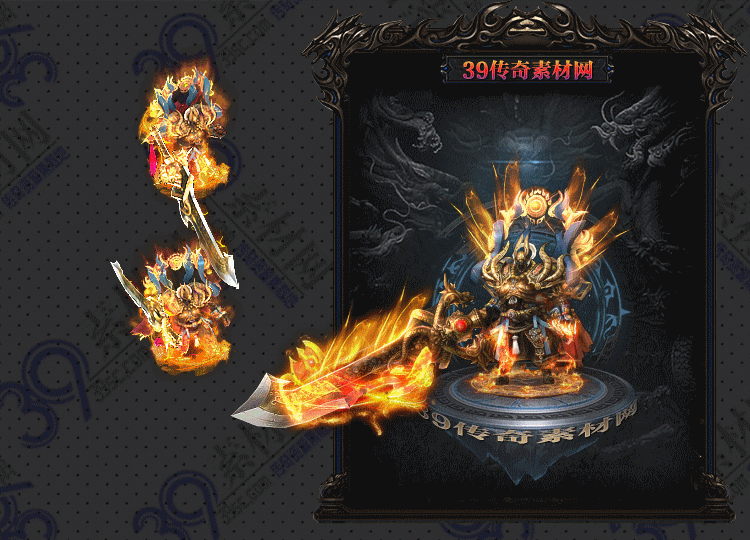 传奇战越连体时装Y001-N25Y6R25-029
