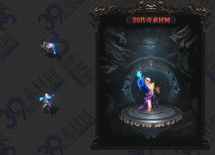 传奇龙拳连体时装Y001-N25Y6R26-045