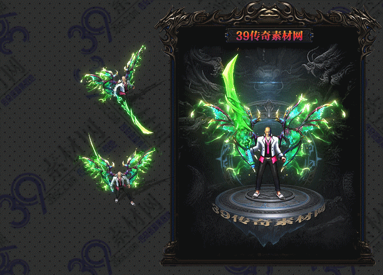 传奇风翠剑甲Y001-N25Y6R27-020