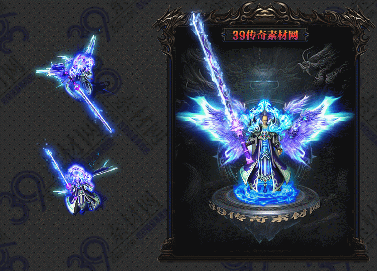 传奇苍郁剑甲Y001-N25Y26R29-005
