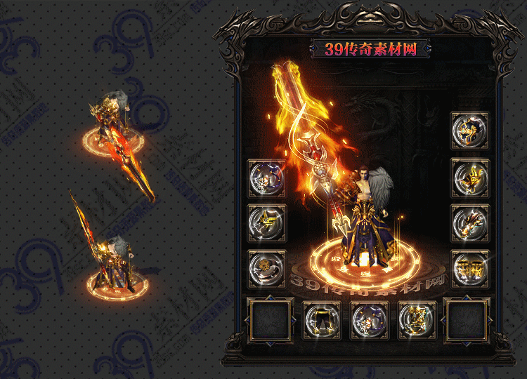 传奇狮王套装Y001-N25Y26R29-016
