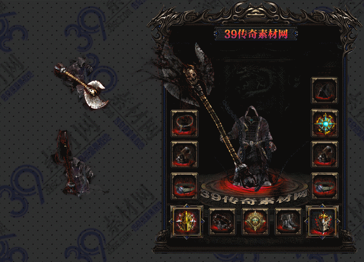 传奇黑暗套装Y001-N25Y26R29-027