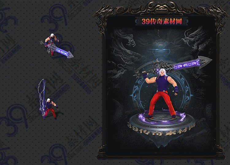 传奇卢卡连体时装Y001-N25Y6R30-030