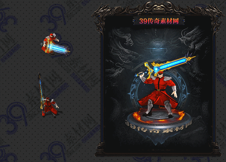 传奇军校连体时装Y001-N25Y6R30-031
