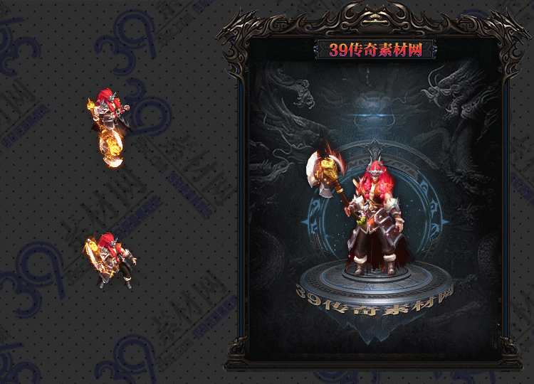 传奇狂魔连体时装Y001-N25Y6R30-037