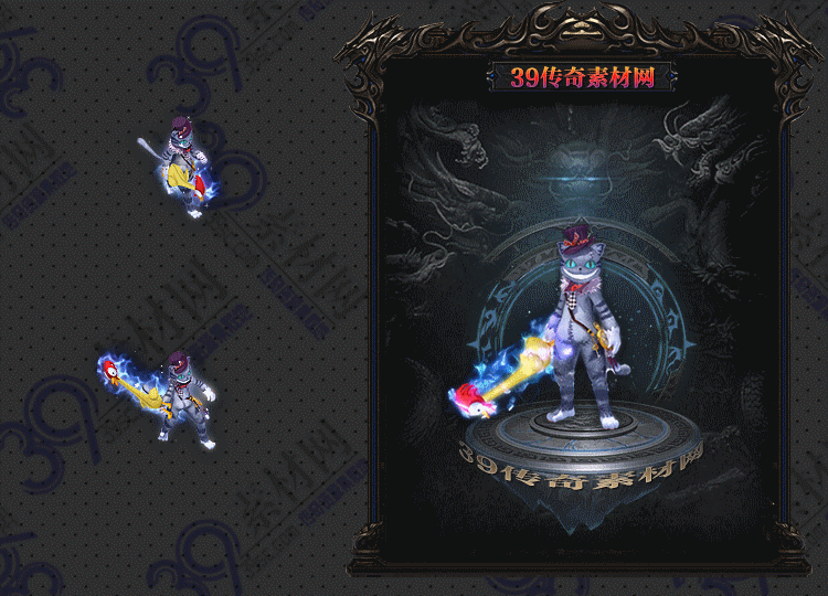 传奇怪杰喵连体时装Y001-N25Y6R30-040