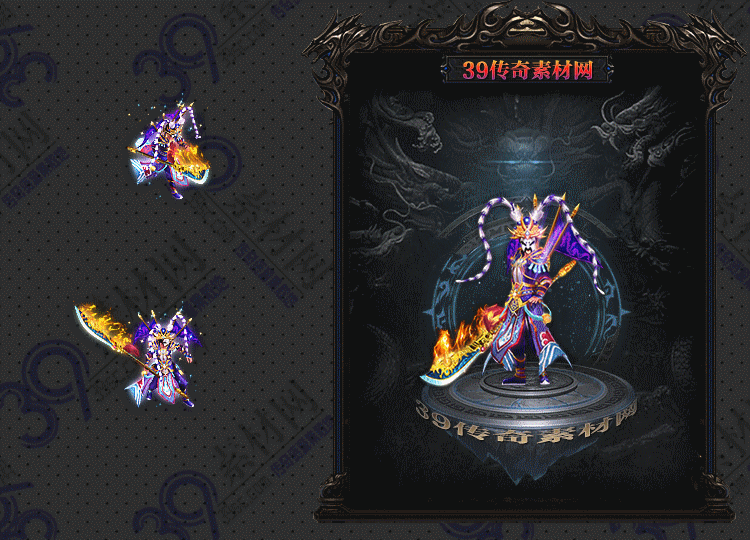 传奇武旦连体时装Y001-N25Y6R30-041