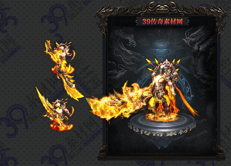 传奇天霸连体时装Y001-N25Y7R01-005