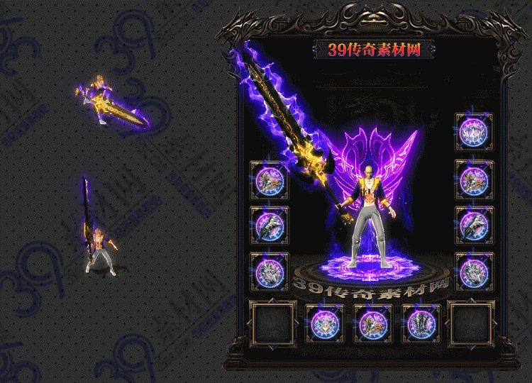 传奇紫玉套装Y001-N25Y7R01-020