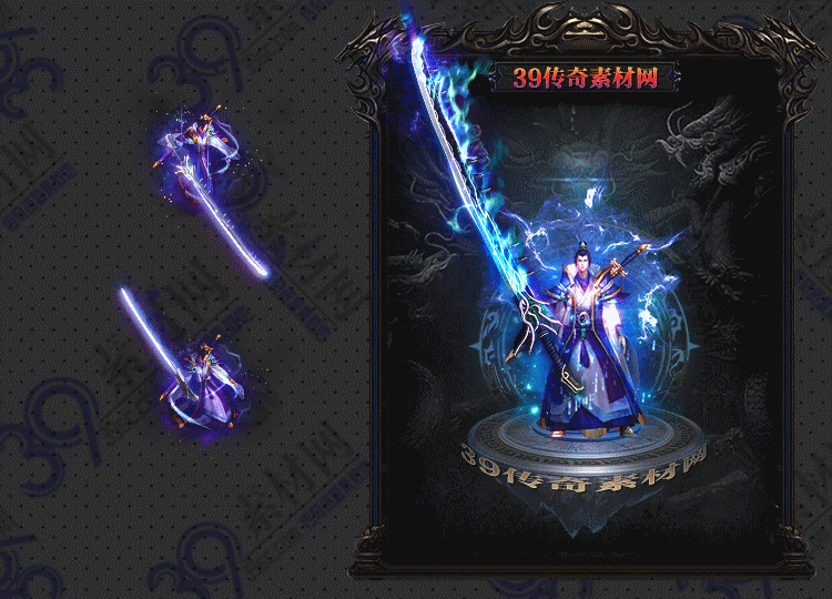 传奇苍喻剑甲Y001-N25Y7R2-004