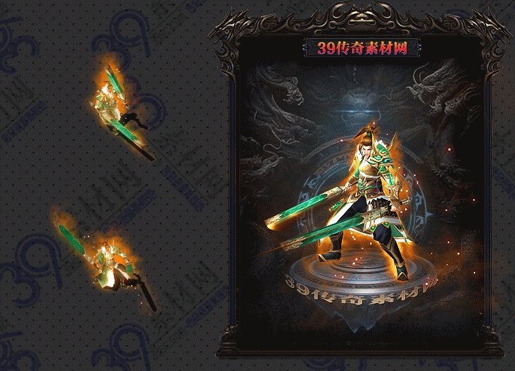 传奇翠双连体套装Y001-N25Y7R2-016