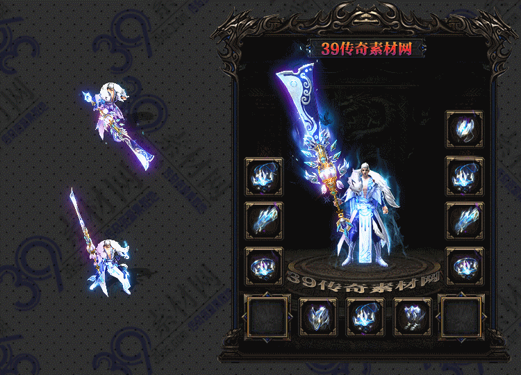 传奇白狐套装Y001-N25Y7R01-023