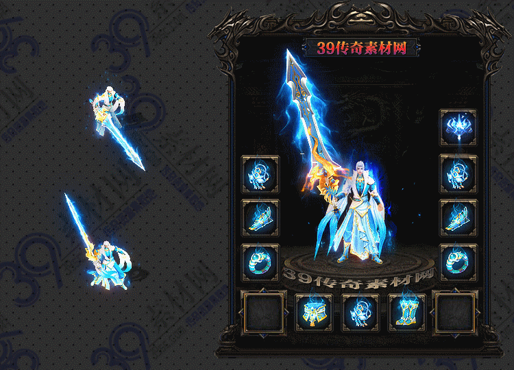传奇苍心套装Y001-N25Y7R01-024