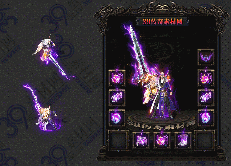 传奇幽月套装Y001-N25Y7R01-027