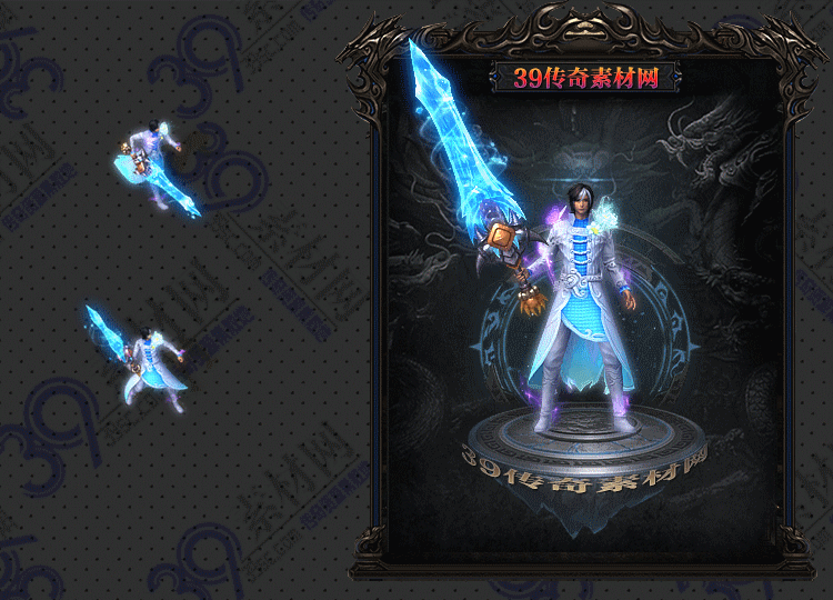 传奇白苍剑甲Y001-N25Y7R3-029