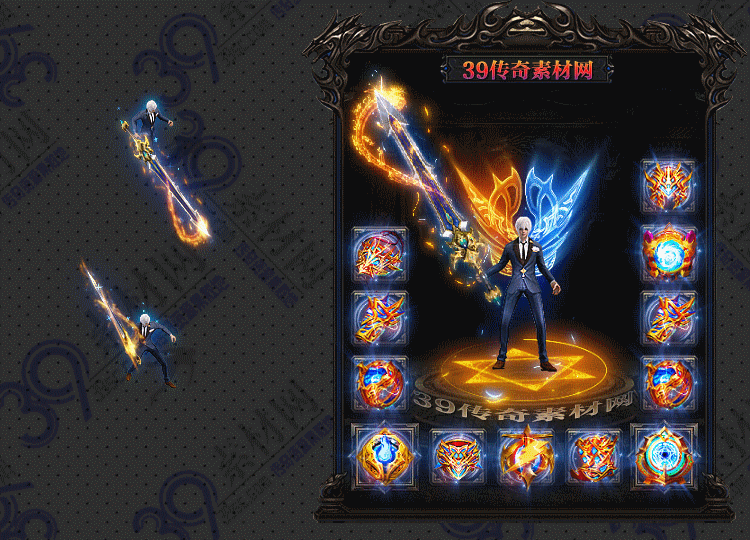 传奇玉龙套装Y001-N25Y7R04-001