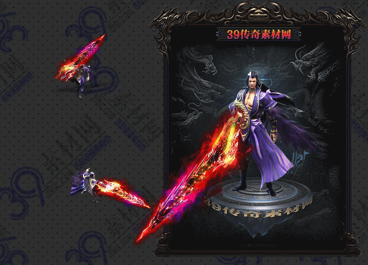传奇魔霸连体套装Y001-N25Y7R4-010