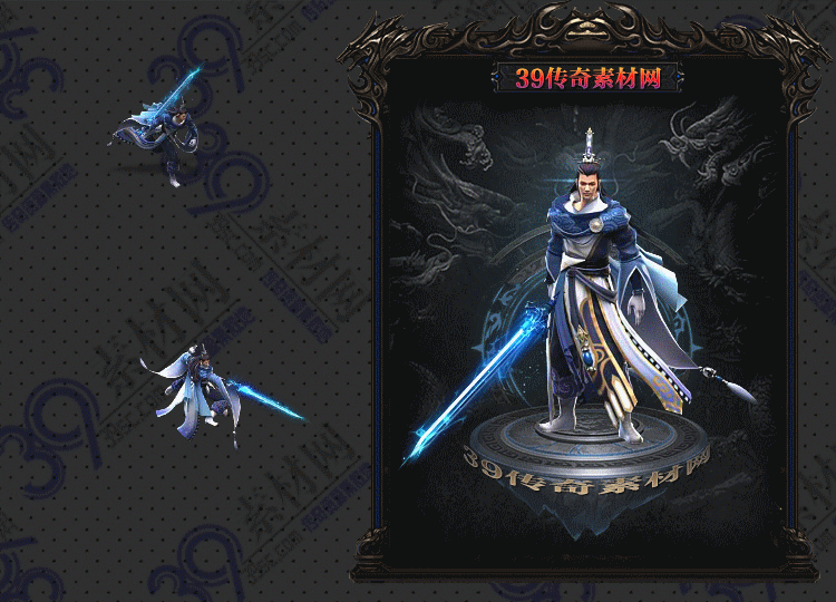 传奇傲视连体套装Y001-N25Y7R4-011