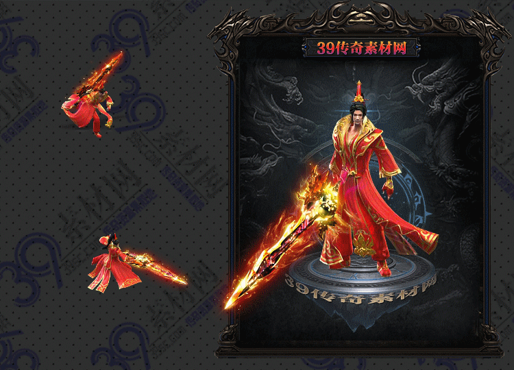 传奇红尘连体套装Y001-N25Y7R4-012