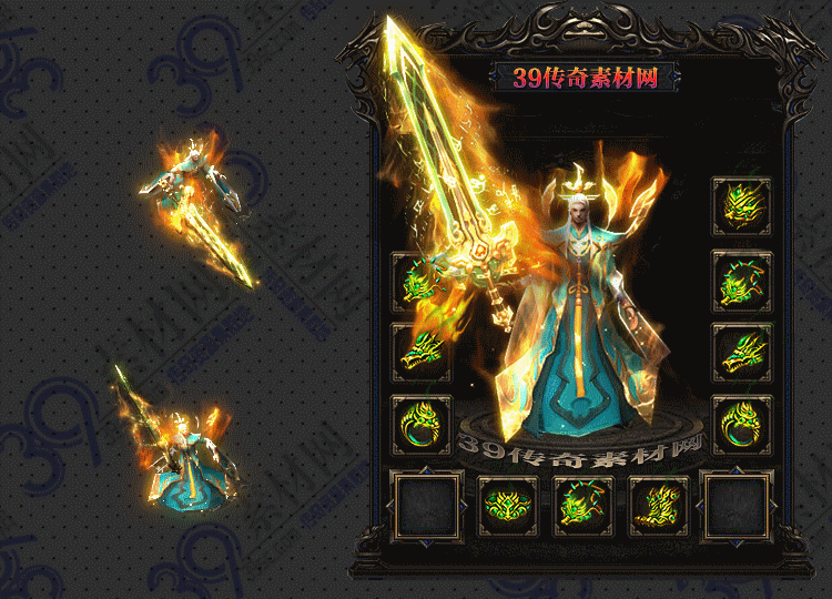 传奇翠玉套装Y001-N25Y7R4-020